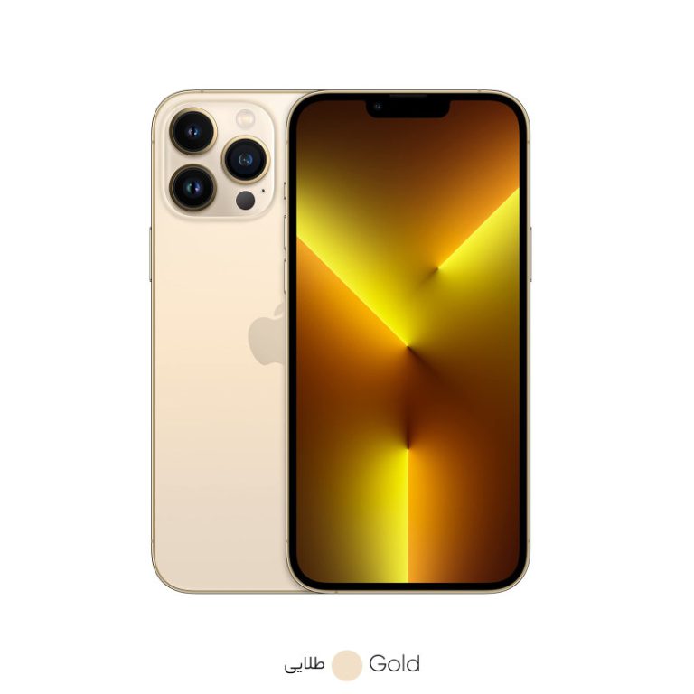 موبایل اپل iPhone 13 Pro Max A2644
