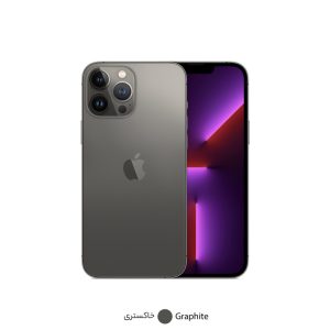 موبایل اپل iPhone 13 Pro